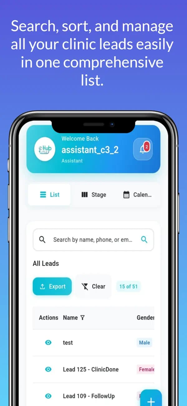 Screenshot of eHub